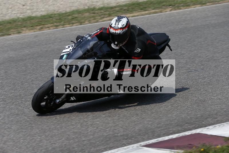/29 26.07.2026  PROMAX ADR/Gruppe gruen/57